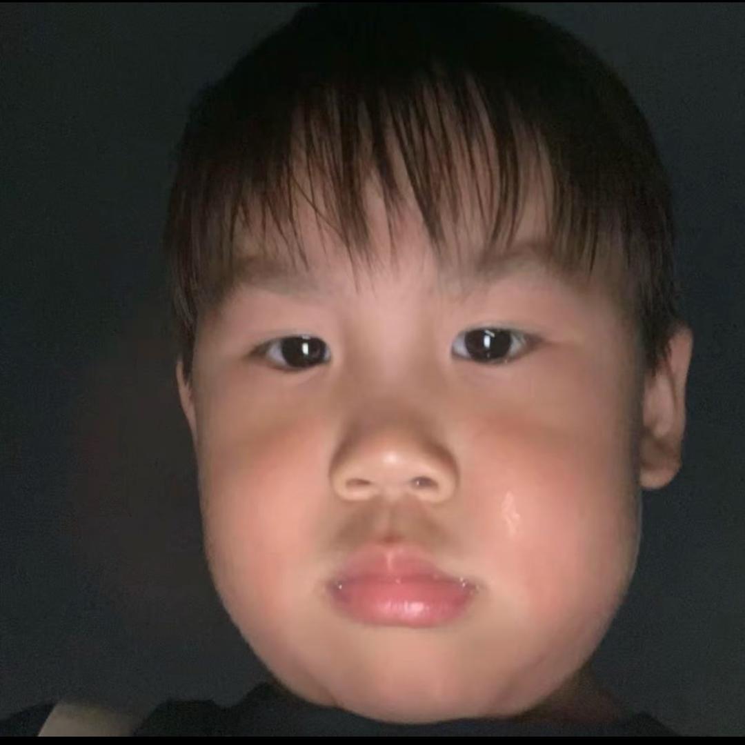 有事