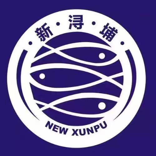 新浔埔海鲜酒楼（真武庙店）