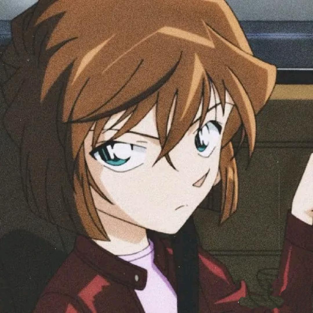 灰原哀