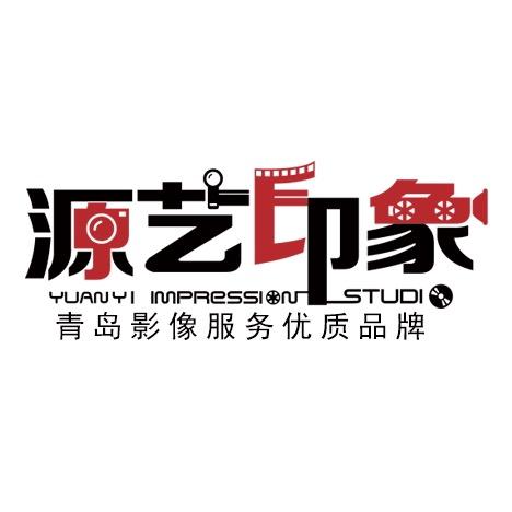 源艺印象摄影小课堂