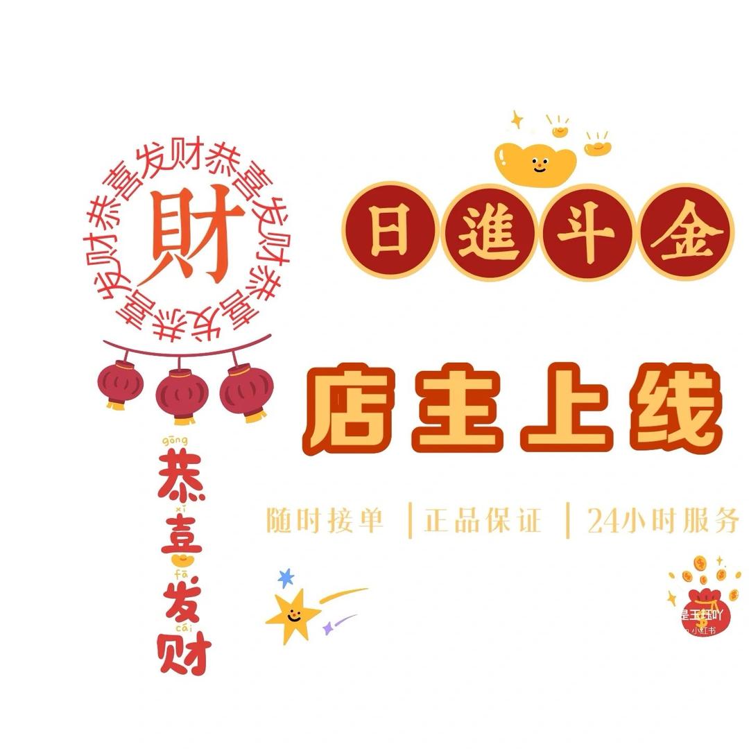 东莞市（热麦面包店）