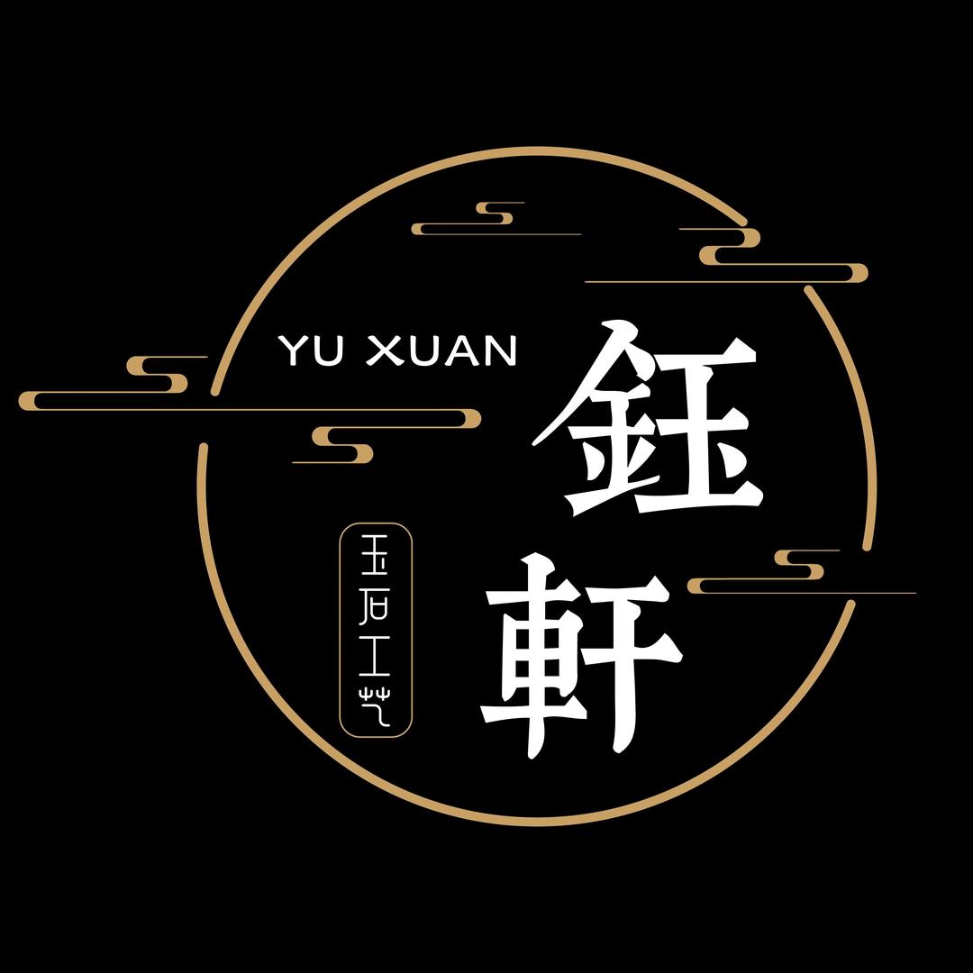 钰轩摆件直播间