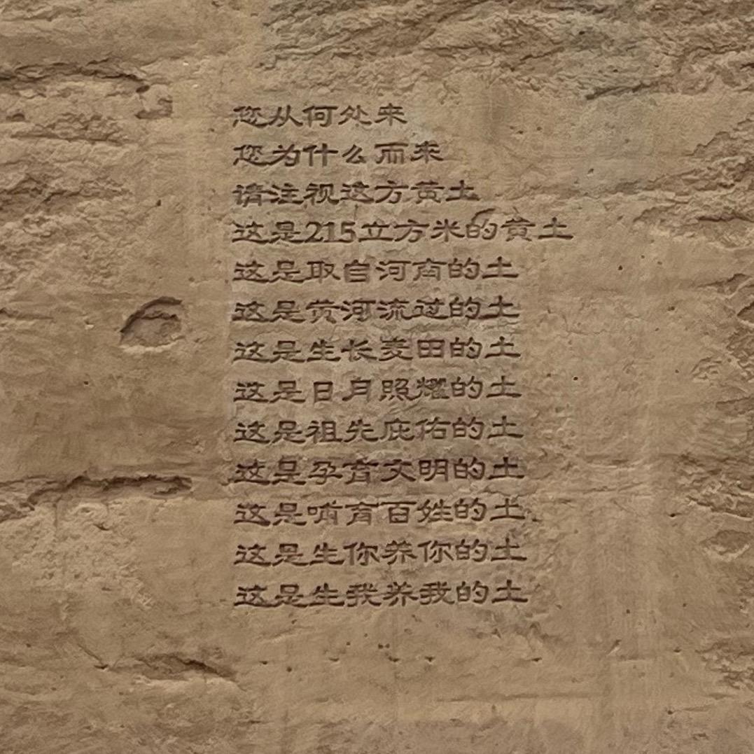图个吉利