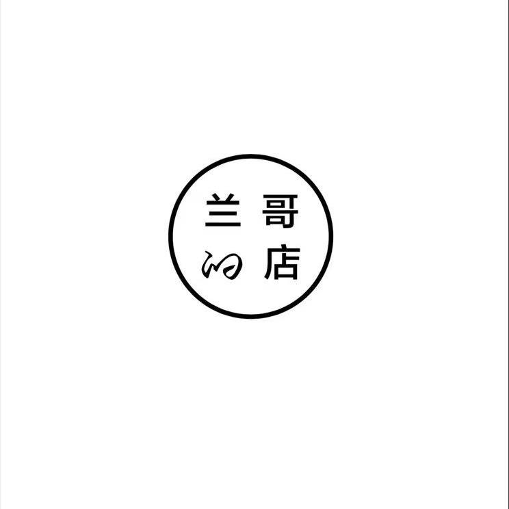 兰哥的店（地下商业街b037)女装