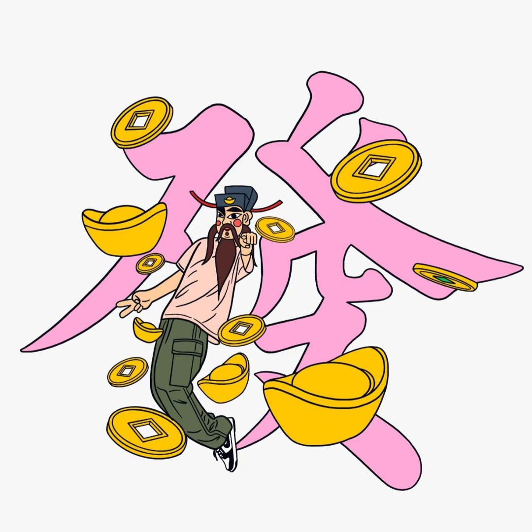 ᥫᩣ 喜悦雪ᥫᩣ