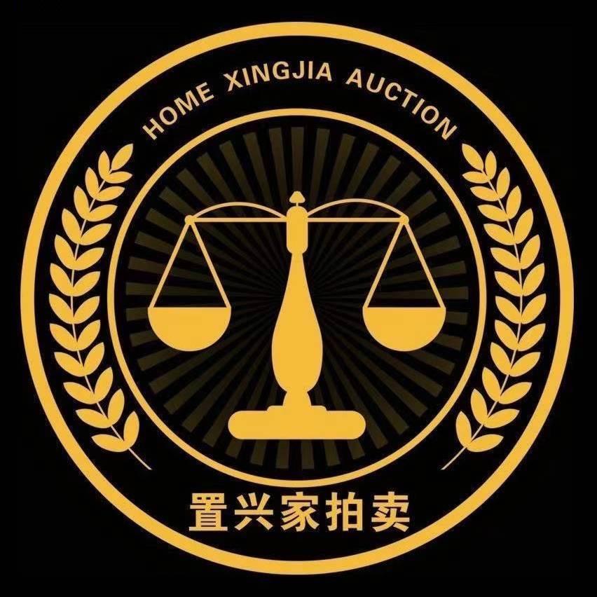 置兴家官方账号