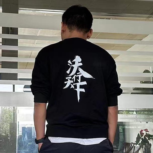 开沃干饭人🎣