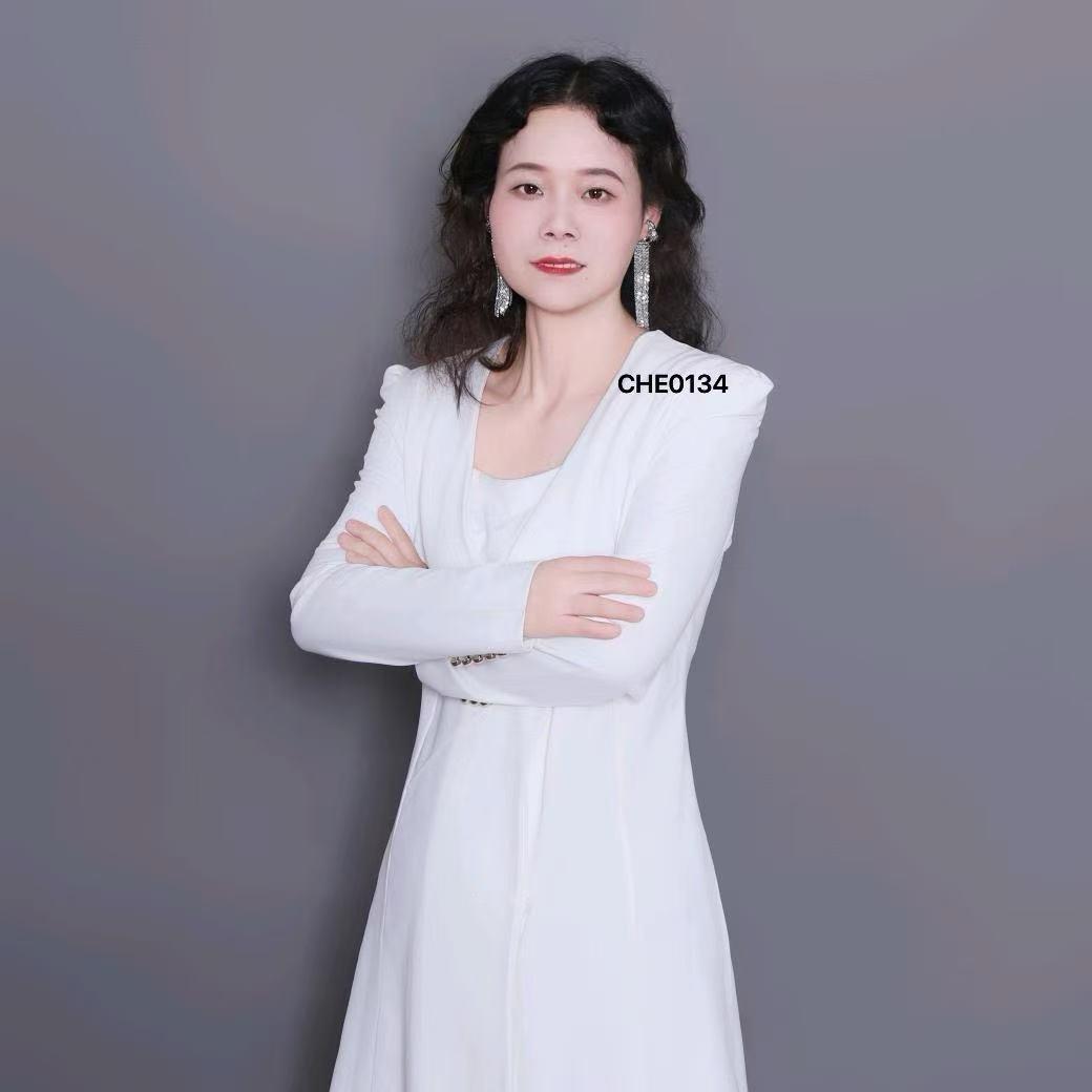 长寿的陈娥