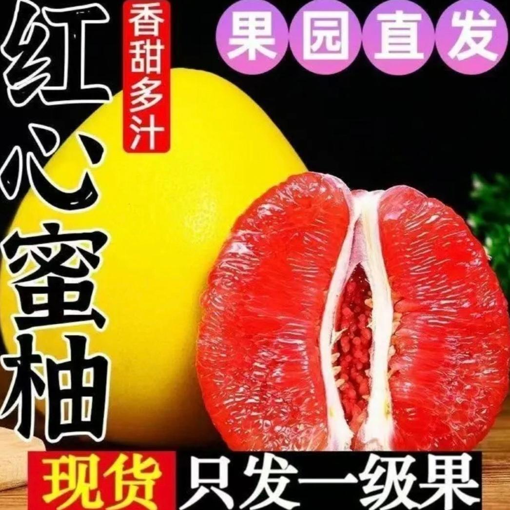 娟姐果蔬优选