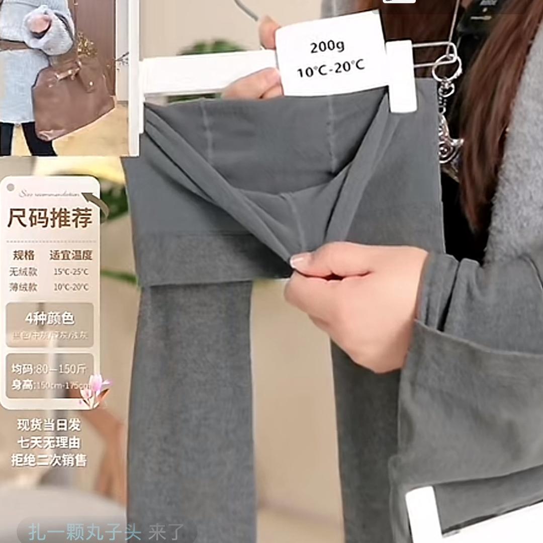 醒醒严选工厂