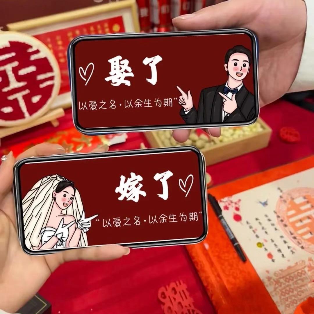 合鸣有礼