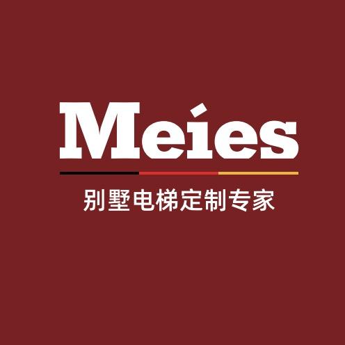 Meies美致别墅电梯