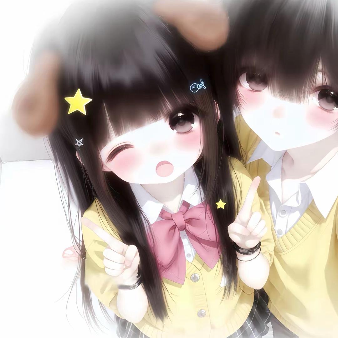痛