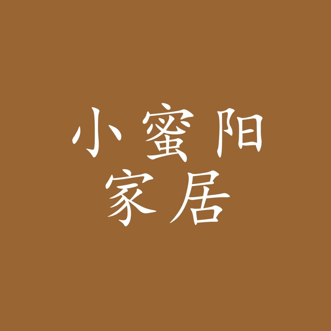 小蜜阳