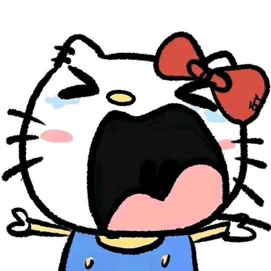 甜.