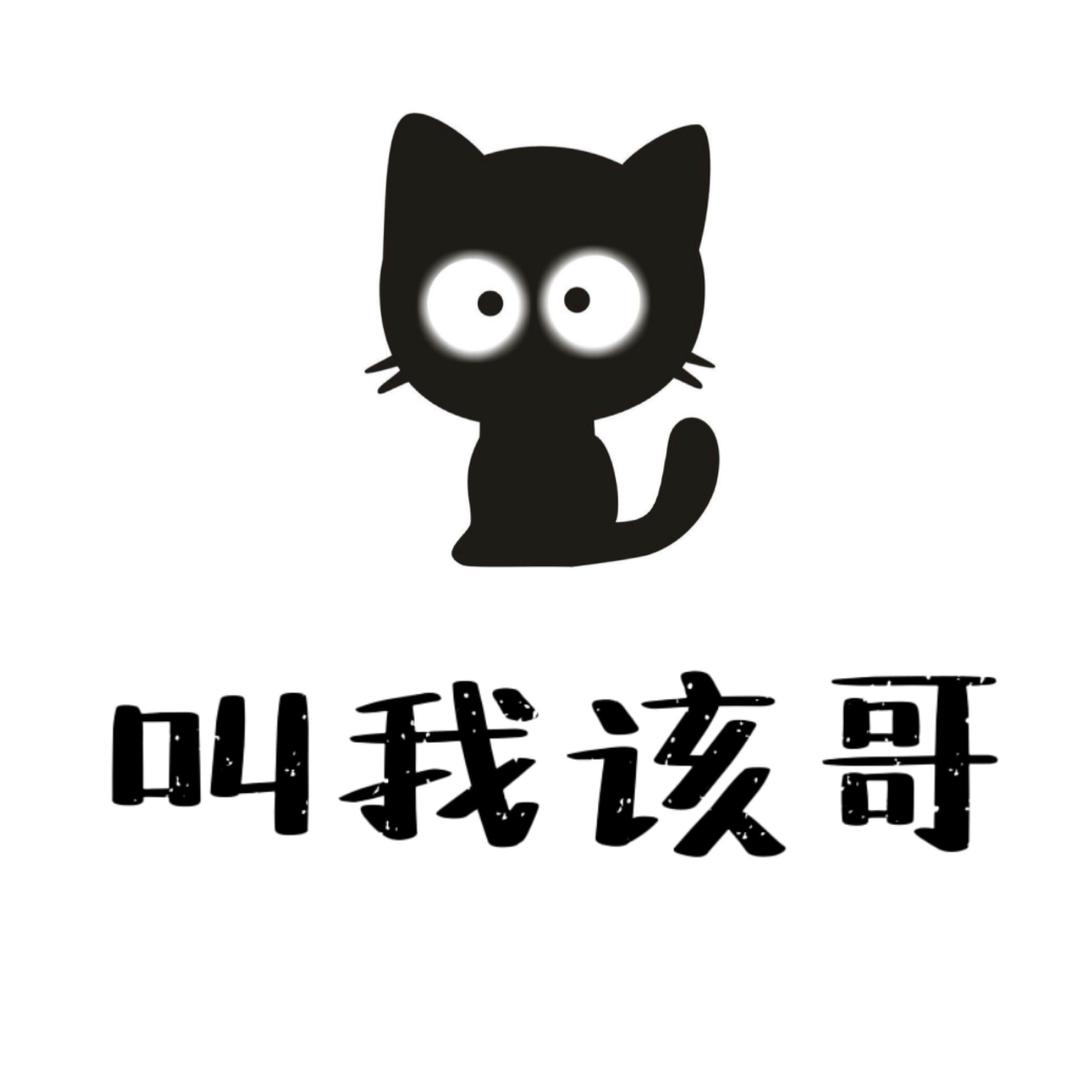 鞋子👟还是要穿的