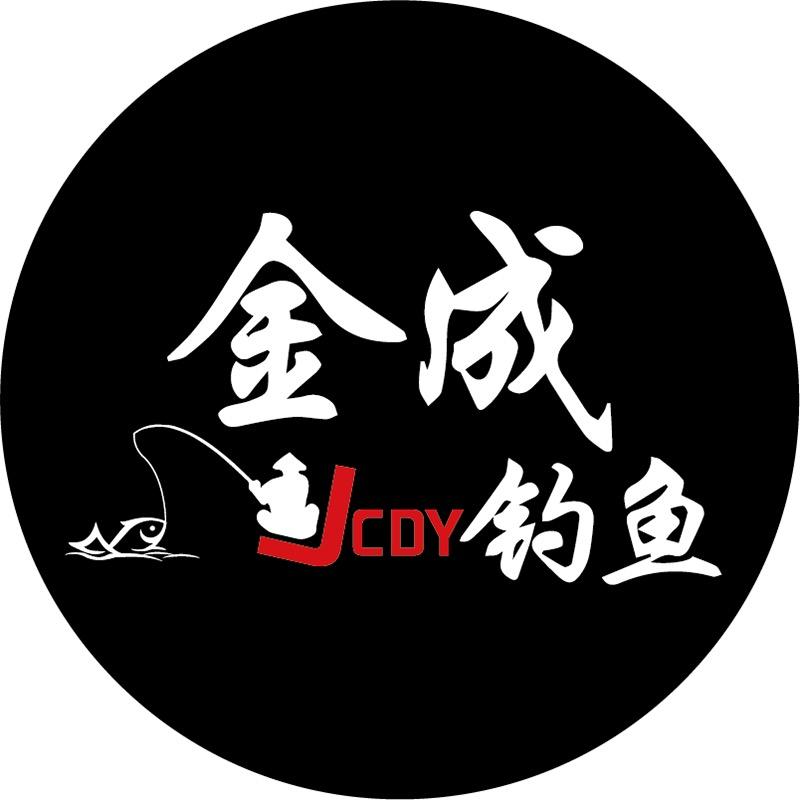金成钓鱼(马尾青苔)