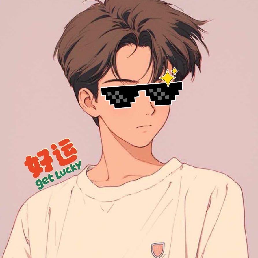 小李不爱吃肉