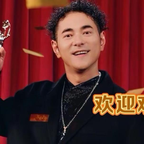 李晨nic爆款返场