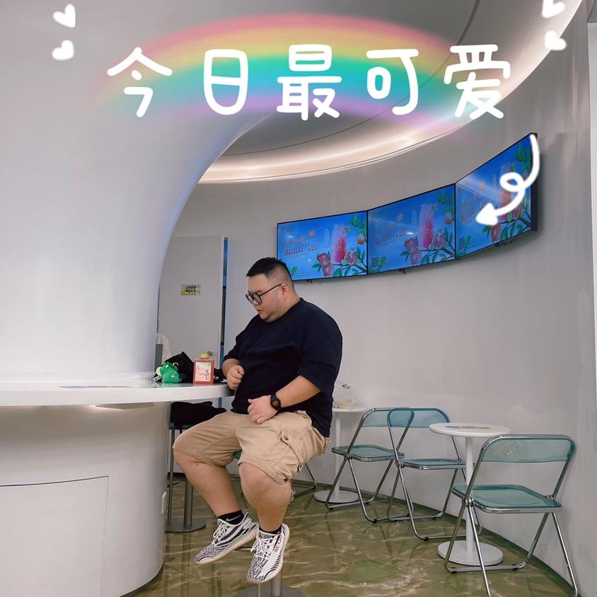 是周先森阿