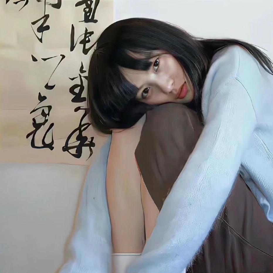 一番星✨