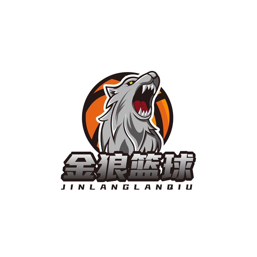 金狼少儿体适能成长中心
