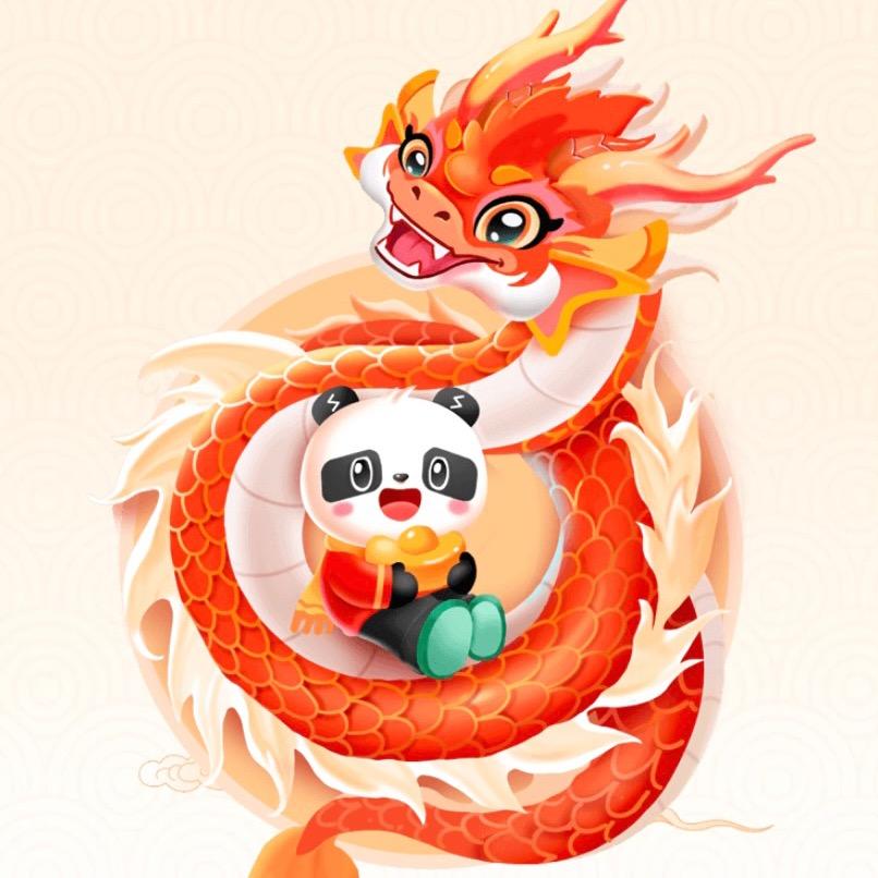 小力