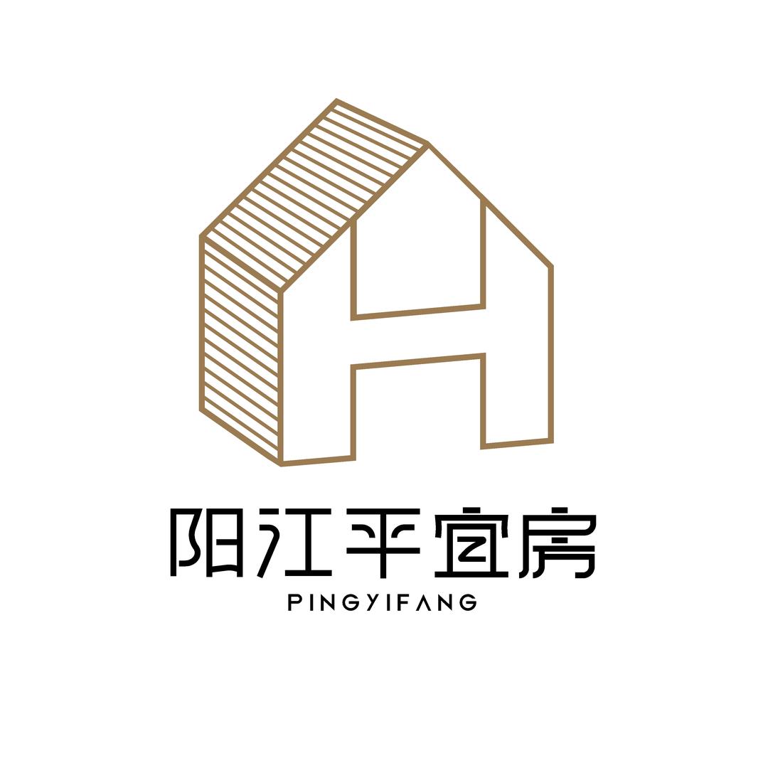 阳江市江城区平宜房地产销售中心（个体工商户）