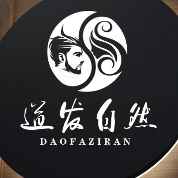 发现美美发设计