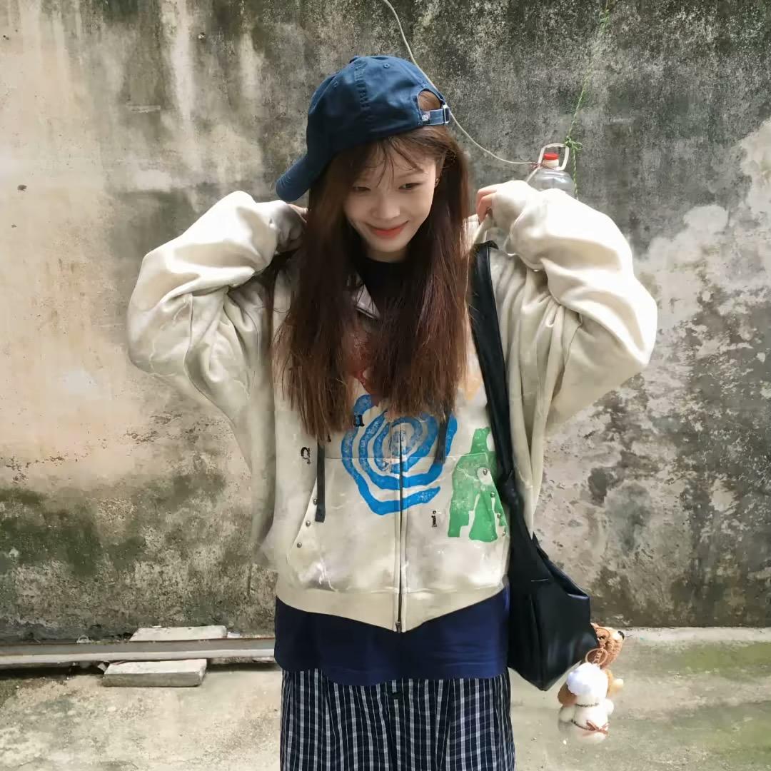 있어.
