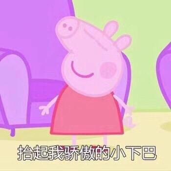 你的英语搭子