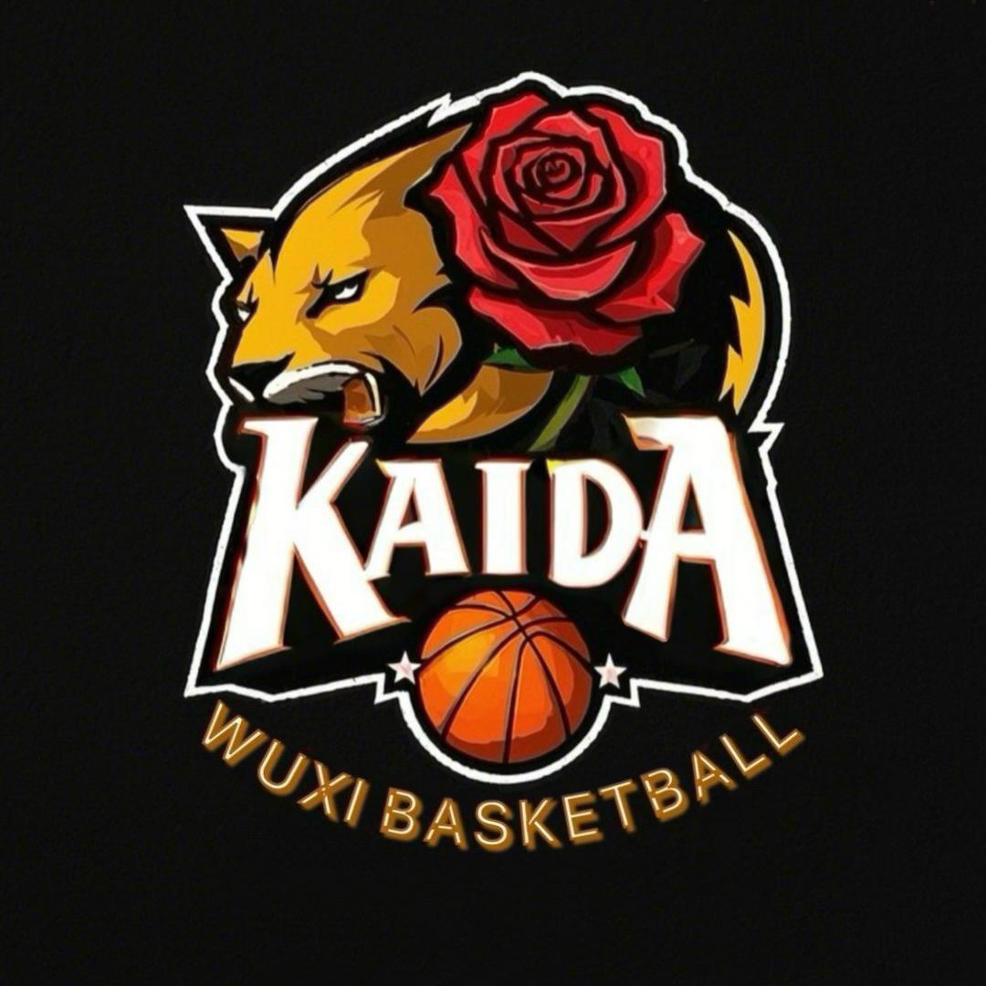 无锡KD女篮⛹️‍♀️