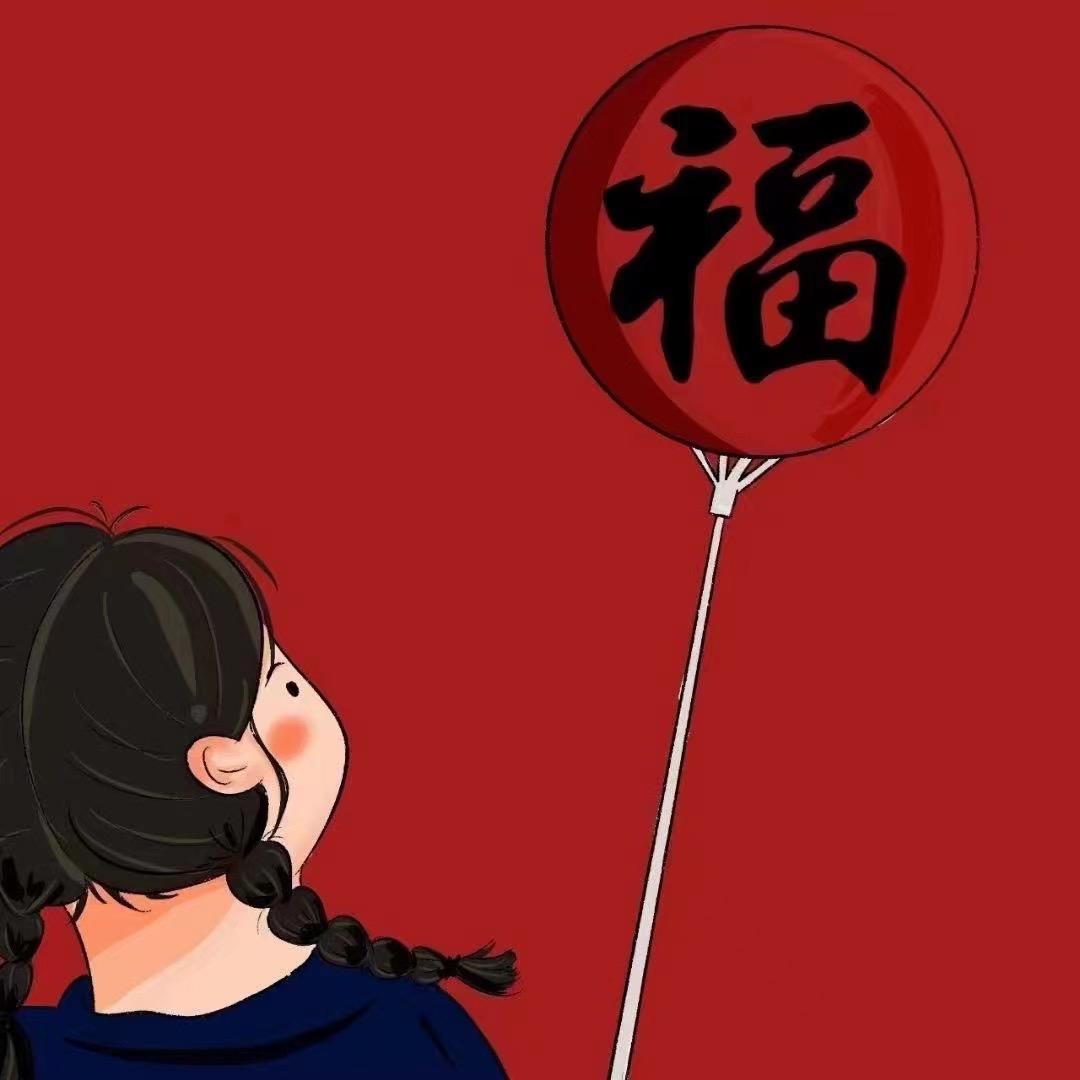 ༺ 蚊子就是🦟༻