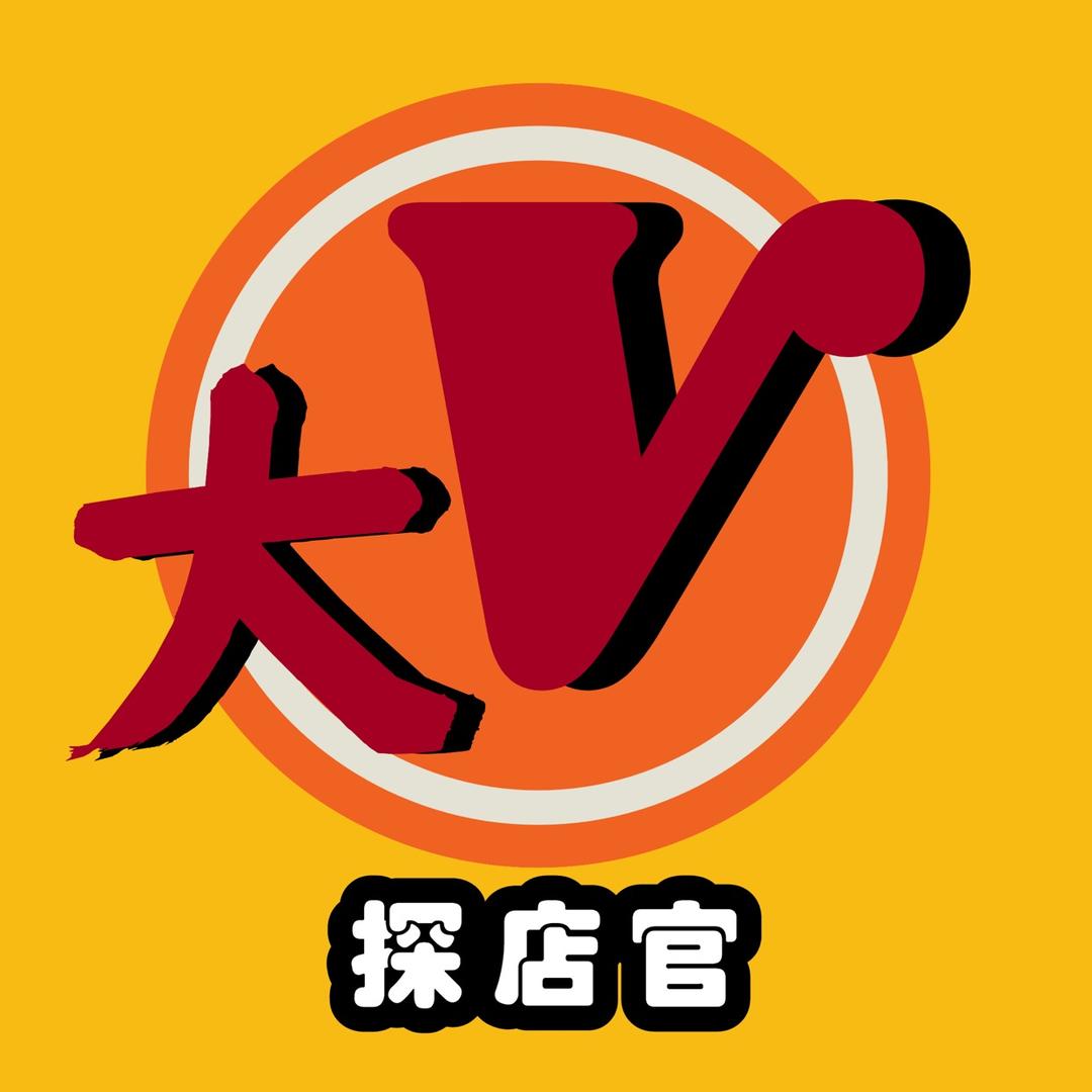 探店官大V
