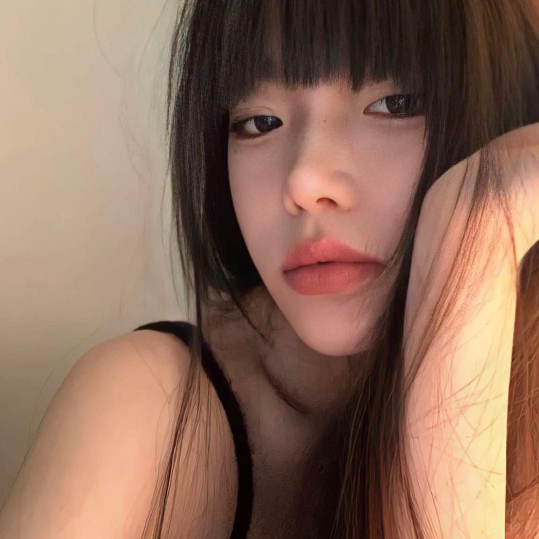 腻
