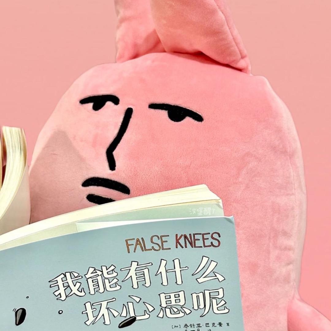 小熊出没实体店熊舍