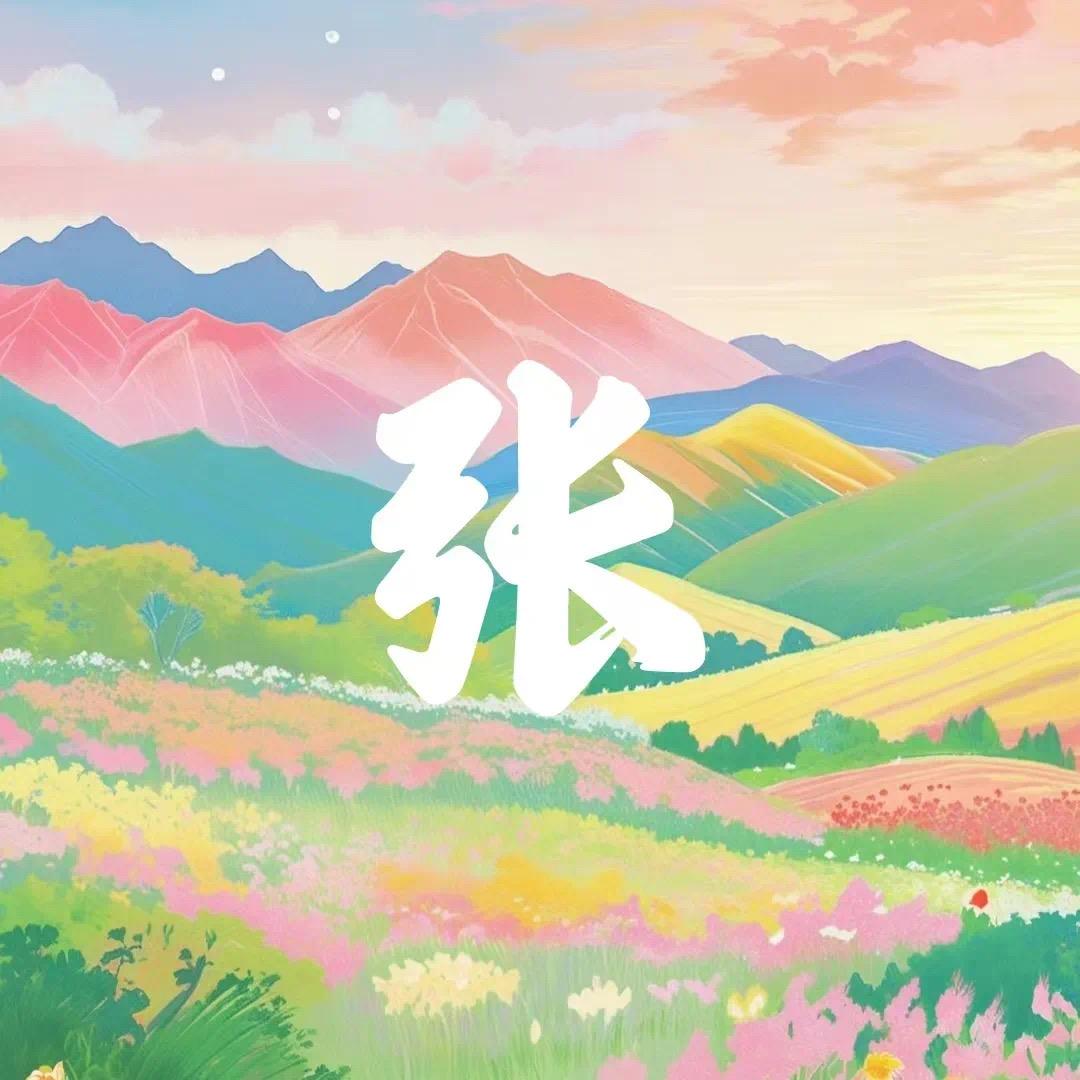 摆烂的燕子