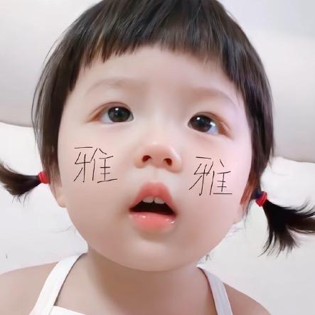 我的好闺蜜是杨宇馨李依璇吴晓雯