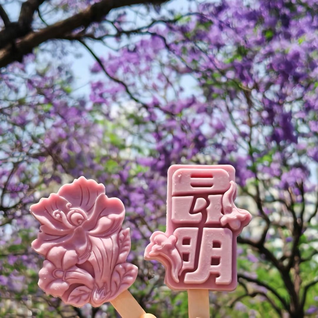 李木子