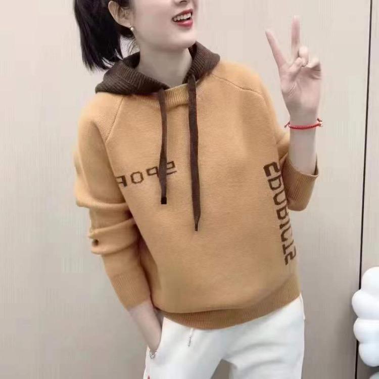 御美百货