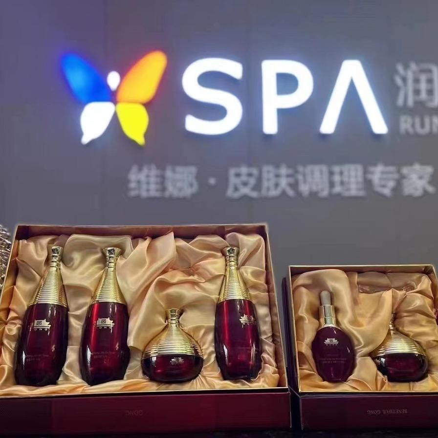 🌼🌼维娜护肤美容