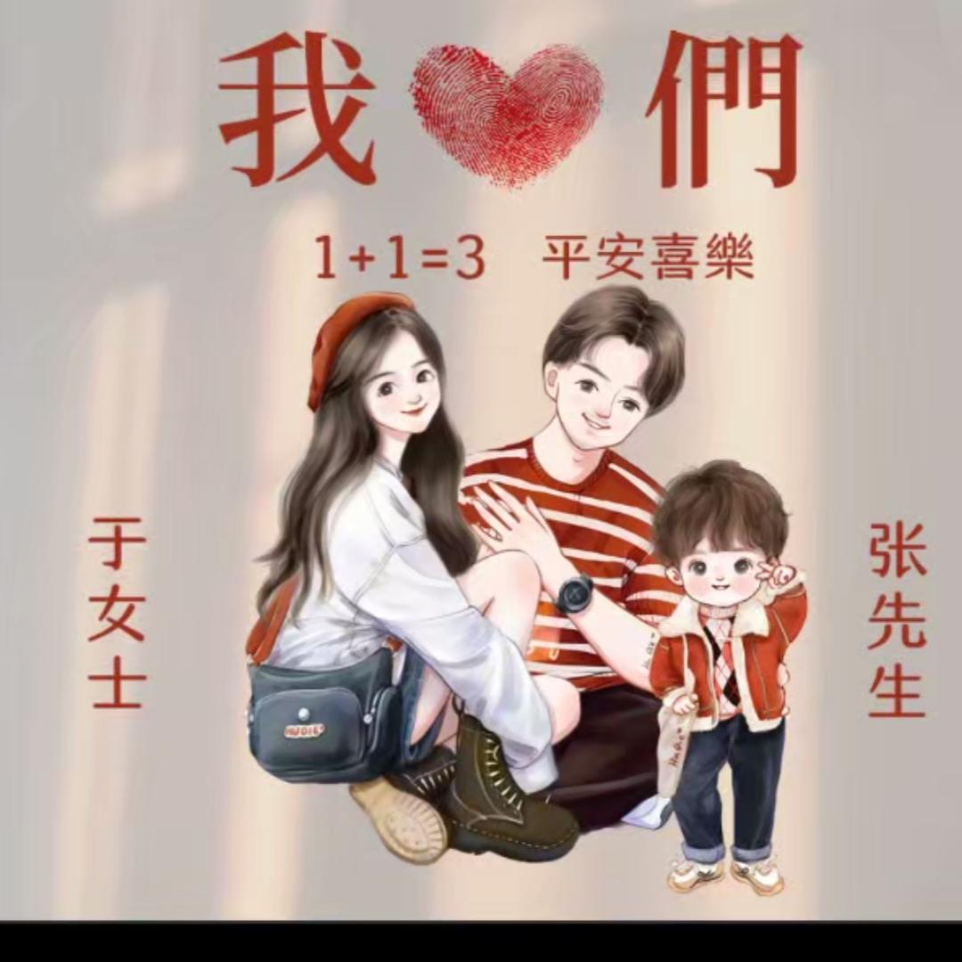 十指紧扣💕💕