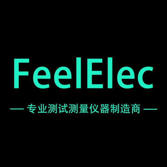 FeelElec测试测量仪器