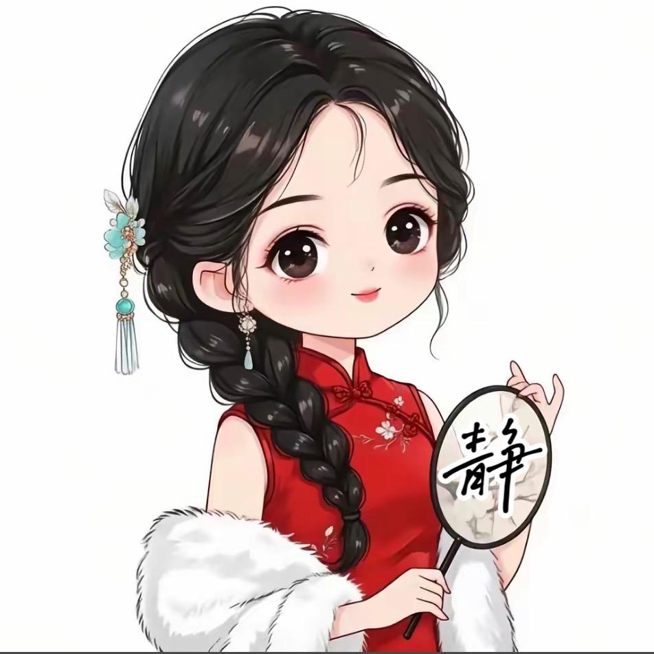 邯郸市桥洋紧固件制造有限公司