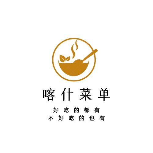 喀什团购大汇