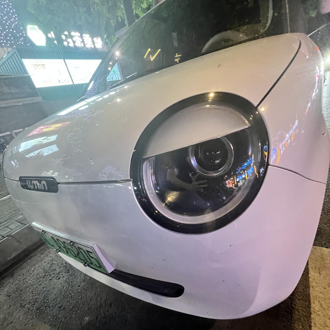 重生之我在抖音教直播