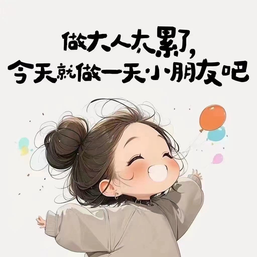 小祺褀