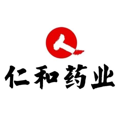 仁和品牌