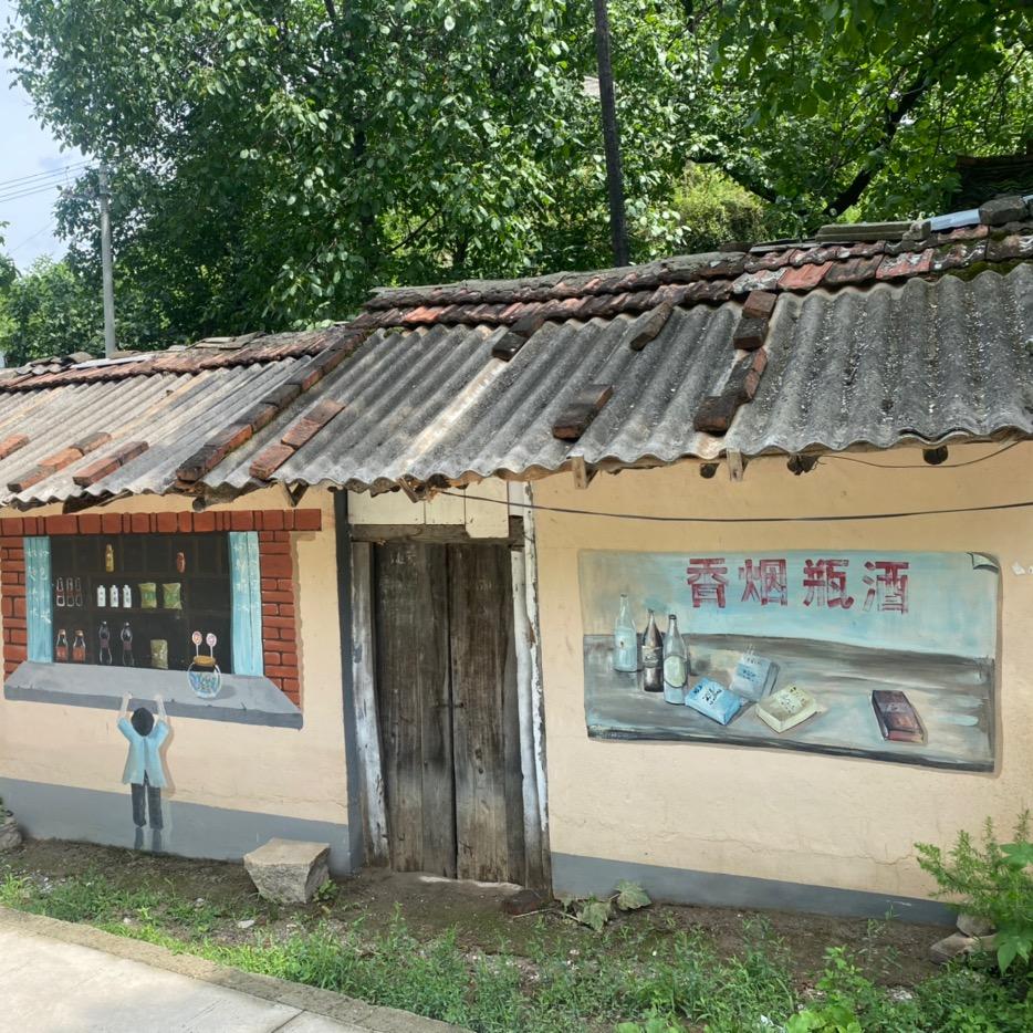 林深见陆