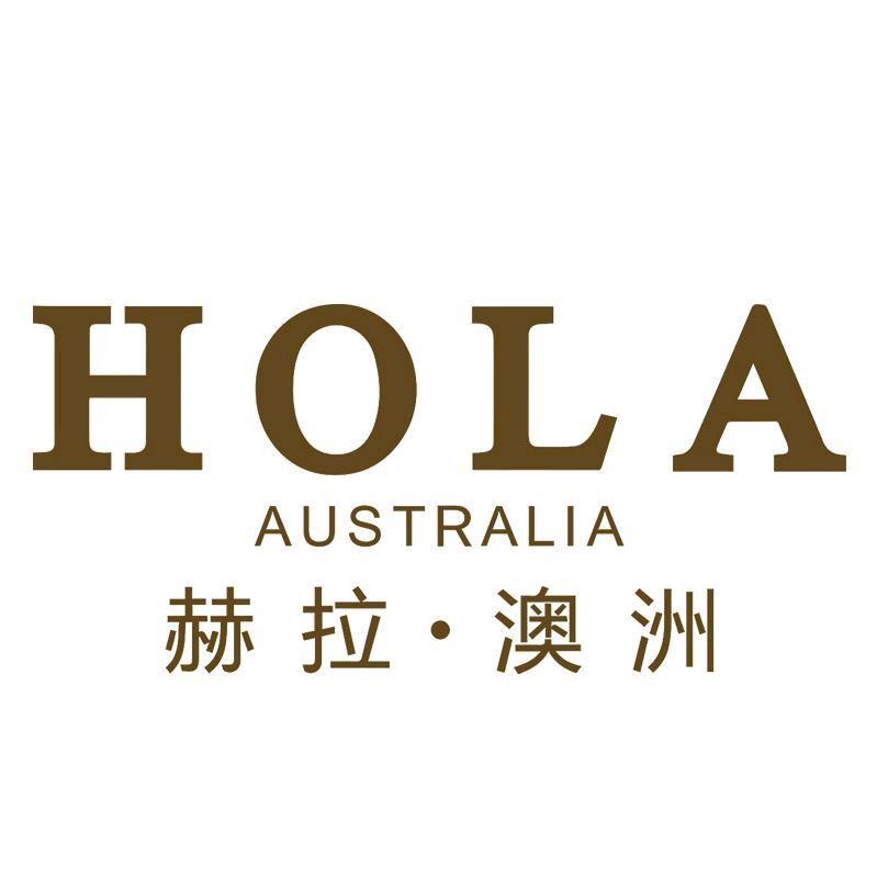 Hola赫拉官方旗舰店